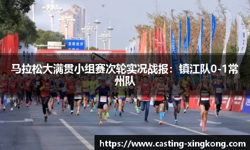 星空体育注册登录