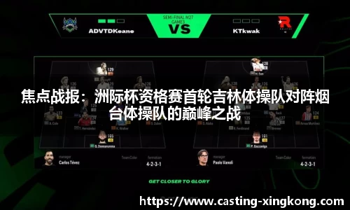 星空体育注册登录