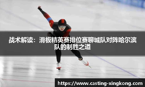 星空体育注册登录