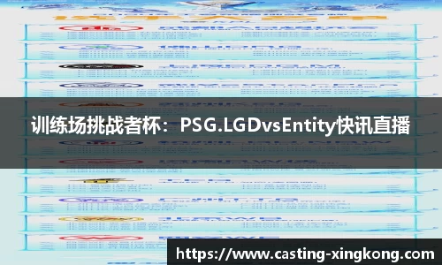 星空体育官方网站