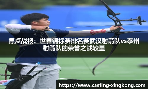 星空体育官方网站