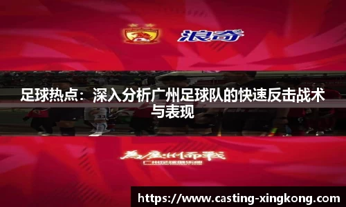 星空体育官方网站