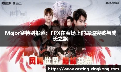 星空体育注册登录