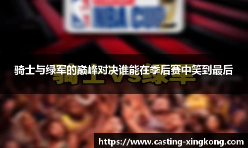 星空体育注册登录