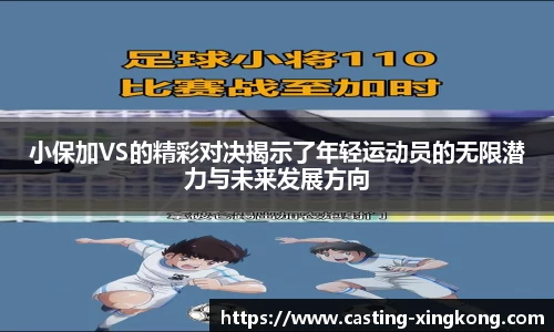 星空体育注册登录